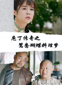 大胆国模私拍
